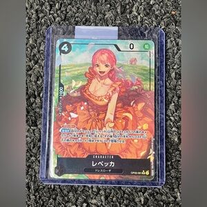 Rebecca (Alternate Art) OP05-091 Awakening of the New Era (Japanese) SR NM